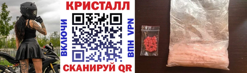 Купить где  Ковылкино  Amphetamine 97% 