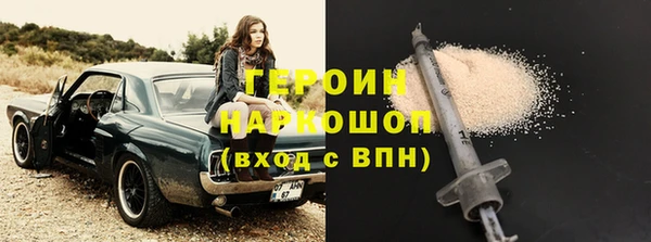 jwh Верхнеуральск