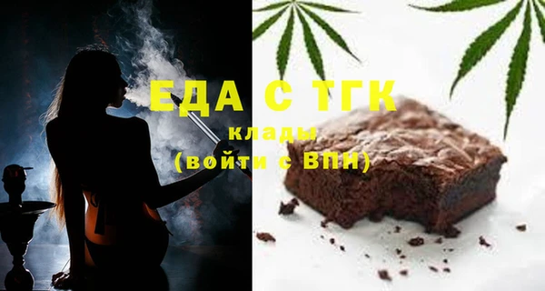 mdma Верея