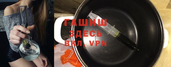 мдпв Верхний Тагил