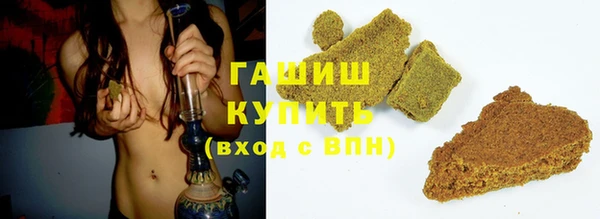 мдпв Верхний Тагил
