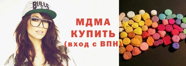 jwh Верхнеуральск