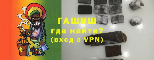 jwh Верхнеуральск