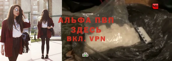 mdma Верея