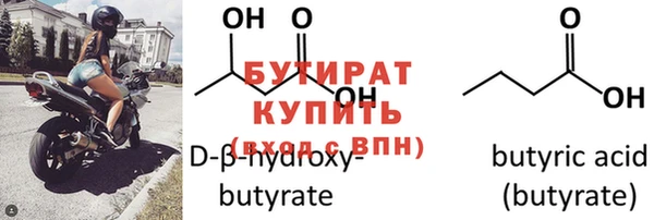 jwh Верхнеуральск