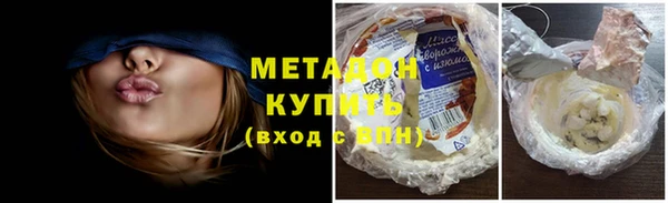 jwh Верхнеуральск