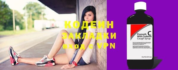 jwh Верхнеуральск