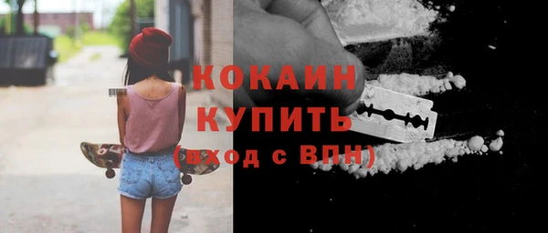 jwh Верхнеуральск