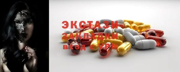 мдпв Верхний Тагил
