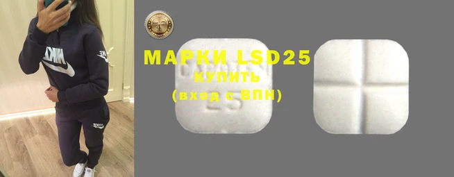 mdma Верея