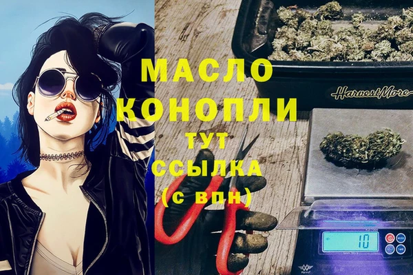 jwh Верхнеуральск