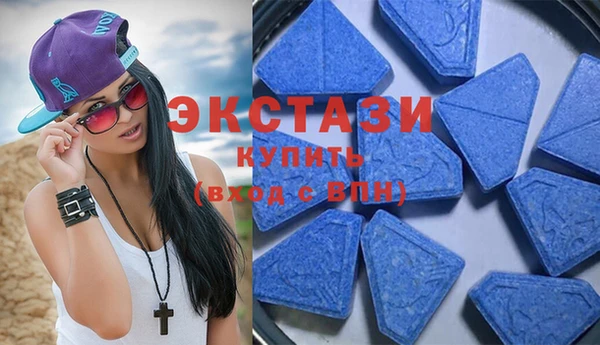 mdma Верея