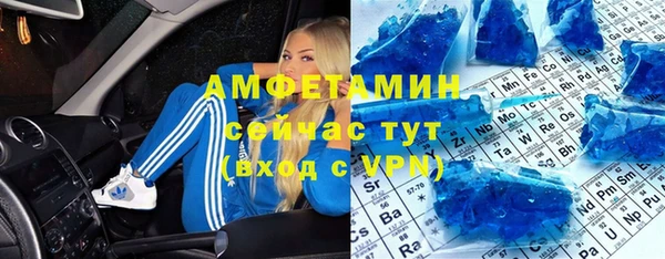 jwh Верхнеуральск
