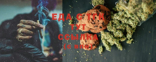 jwh Верхнеуральск