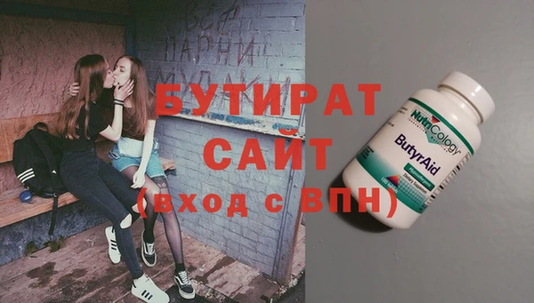 jwh Верхнеуральск