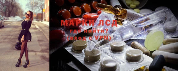 mdma Верея