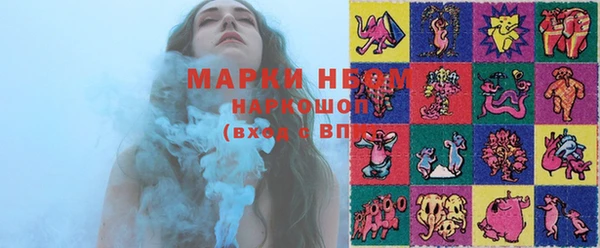 mdma Верея