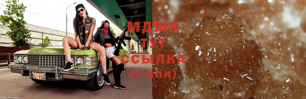jwh Верхнеуральск