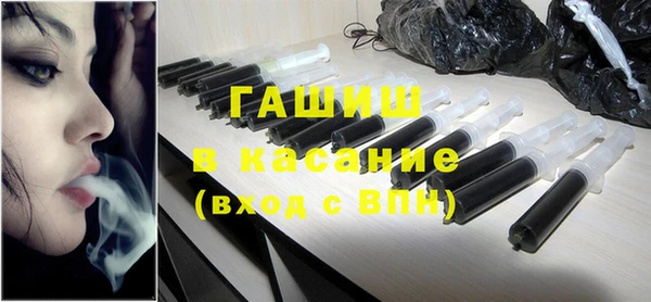 mdma Верея