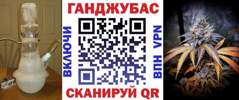 МАРИХУАНА THC 21%  Купить где  Ковылкино 